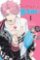 Tamon´s B-Side 1 Tamon´s B-Side 1