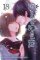 Queen´s Quality, Vol. 18 Queen´s Quality, Vol. 18
