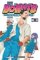 Boruto: Naruto Next Generations 18