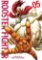 Rooster Fighter 5