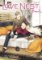 Love Nest 2nd 1