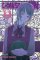 Chainsaw Man 14
