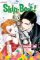 Skip*Beat!, (3-in-1 Edition), Vol. 16: Includes vols. 46, 47 & 48 Skip*Beat!, (3-in-1 Edition), Vol. 16: Includes vols. 46, 47 & 48