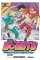 Boruto: Naruto Next Generations 20
