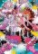 Zom 100: Bucket List of the Dead, Vol. 14 Zom 100: Bucket List of the Dead, Vol. 14