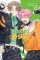 Tamon´s B-Side 4