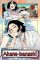 Akane-banashi, Vol. 7