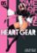 Heart Gear, Vol. 5 Heart Gear, Vol. 5