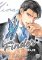 Finder Deluxe Edition: Mirage 13 Finder Deluxe Edition: Mirage 13