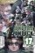 Undead Unluck, Vol. 17 Undead Unluck, Vol. 17