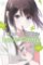 I Want to End This Love Game, Vol. 4 I Want to End This Love Game, Vol. 4