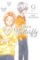 Like a Butterfly, Vol. 9