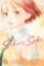 Sakura, Saku, Vol. 5