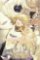Seraph of the End, Vol. 31 Seraph of the End, Vol. 31