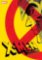 X-Men: The Manga: Remastered, Vol. 1 X-Men: The Manga: Remastered, Vol. 1