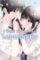 I Want to End This Love Game, Vol. 5