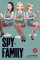 Spy x Family, Vol. 13 Spy x Family, Vol. 13