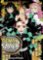 Demon Slayer: Kimetsu no Yaiba: The Official Coloring Book 3 Demon Slayer: Kimetsu no Yaiba: The Official Coloring Book 3