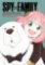 Spy x Family: The Official Anime Guide-Mission Report: 221001-1224 Spy x Family: The Official Anime Guide-Mission Report: 221001-1224