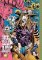 JoJo´s Bizarre Adventure: Part 7--Steel Ball Run, Vol. 2 JoJo´s Bizarre Adventure: Part 7--Steel Ball Run, Vol. 2
