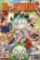 Dr. STONE, Vol. 27 Dr. STONE, Vol. 27