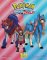 Pokemon: Sword & Shield, Vol. 14 Pokemon: Sword & Shield, Vol. 14