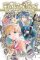 Fushigi Yugi: Byakko Senki, Vol. 3 Fushigi Yugi: Byakko Senki, Vol. 3