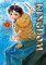 Kingdom, Vol. 4