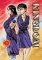 Kingdom, Vol. 5 Kingdom, Vol. 5