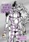 JoJo´s Bizarre Adventure: Purple Smoke Distortion