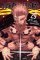 Jujutsu Kaisen, Vol. 29 Jujutsu Kaisen, Vol. 29
