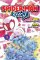 Spider-Man: Kizuna, Vol. 3 Spider-Man: Kizuna, Vol. 3