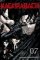 Kagurabachi, Vol. 7 Kagurabachi, Vol. 7