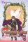 Fushigi Yugi: Byakko Senki, Vol. 5 Fushigi Yugi: Byakko Senki, Vol. 5