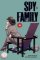 Spy x Family, Vol. 16