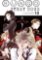 Bungo Stray Dogs 10 Bungo Stray Dogs 10