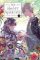 My Happy Marriage, Vol. 3 (light novel) My Happy Marriage, Vol. 3 (light novel)