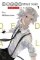 Bungo Stray Dogs: Dead Apple 1 Bungo Stray Dogs: Dead Apple 1