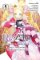 RE: Zero -Starting Life in Another World-, Chapter 4: The Sanctuary and the Witch of Greed