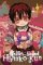 Toilet-bound Hanako-kun 16 Toilet-bound Hanako-kun 16