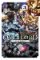 Overlord a la Carte, Vol. 3 Overlord a la Carte, Vol. 3