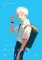 The Summer Hikaru Died 1 The Summer Hikaru Died 1