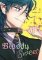 Bloody Sweet 1 Bloody Sweet 1