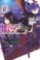 re:Zero Starting Life in Another World, Vol. 12 re:Zero Starting Life in Another World, Vol. 12