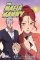 The Mafia Nanny: A WEBTOON Unscrolled Graphic Novel The Mafia Nanny: A WEBTOON Unscrolled Graphic Novel