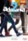 Adomania 2 (A1-A2) Livre d´éleve + CD-ROM