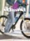 Adomania 4 (B1) Livre de l´éleve Adomania 4 (B1) Livre de l´éleve