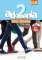 Adomania 2 (A1-A2) Pack Cahier d´activités + Version numérique Adomania 2 (A1-A2) Pack Cahier d´activités + Version numérique