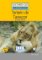 Tartarin de Tarascon - Niveau 1/A1 - Lecture CLE en Français facile - Livre + Audio téléchargeable Tartarin de Tarascon - Niveau 1/A1 - Lecture CLE en Français facile - Livre + Audio téléchargeable