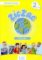 Zigzag 2: CD audio pour la classe (2) Zigzag 2: CD audio pour la classe (2)